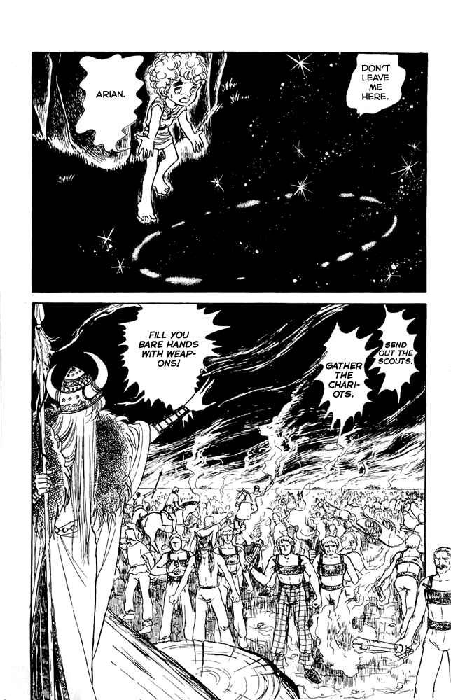 Page 35 Chapter 8 Crystal Dragon