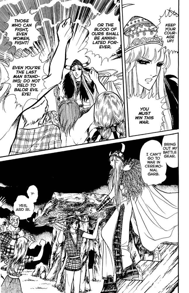 Page 37 Chapter 8 Crystal Dragon