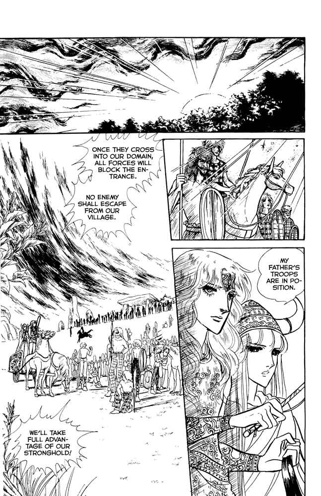 Page 41 Chapter 8 Crystal Dragon