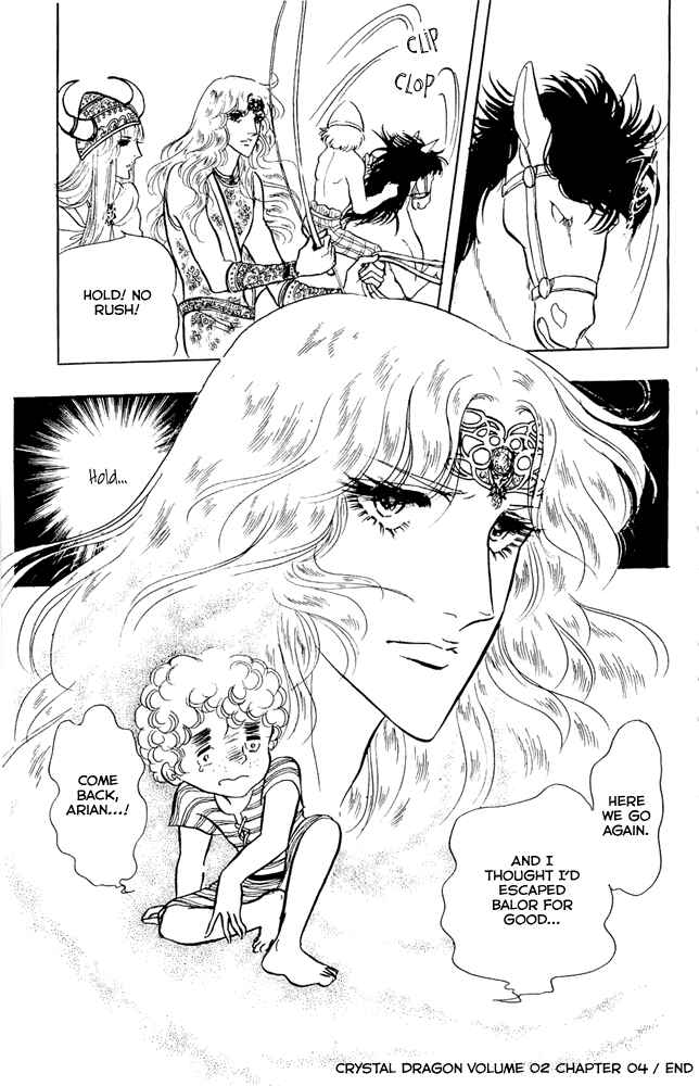 Page 43 Chapter 8 Crystal Dragon
