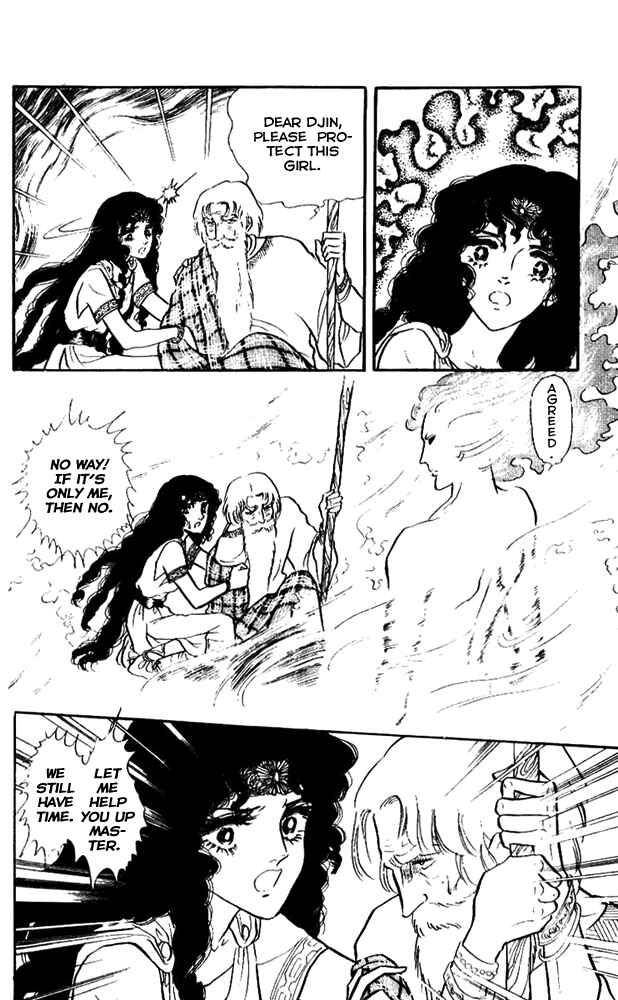 Page 11 Chapter 2 Crystal Dragon