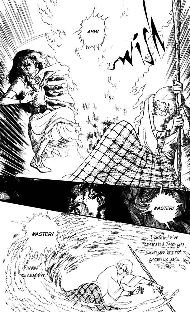 Page 12 Chapter 2 Crystal Dragon