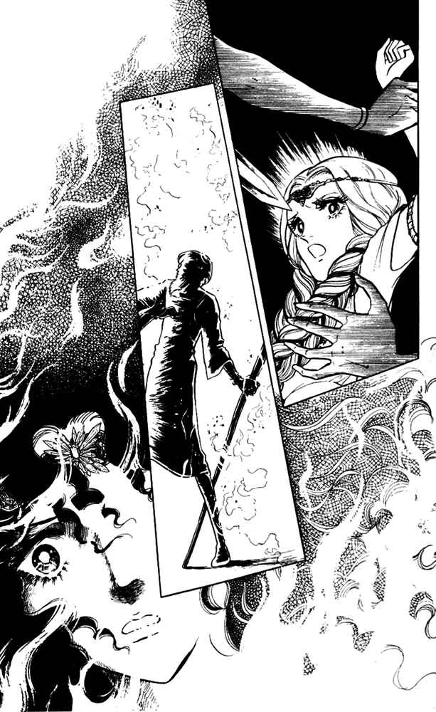 Page 2 Chapter 2 Crystal Dragon