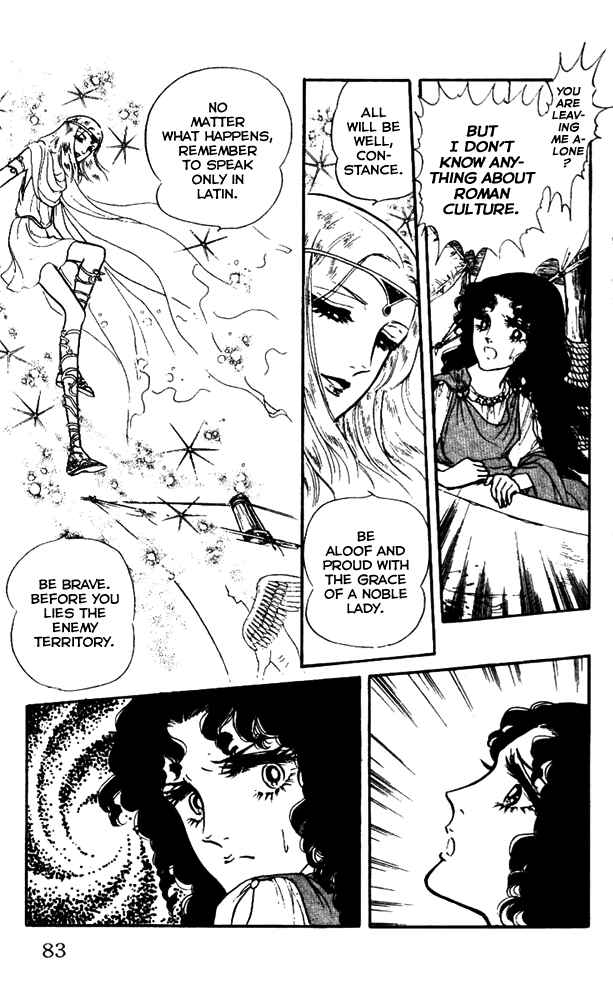 Page 31 Chapter 2 Crystal Dragon