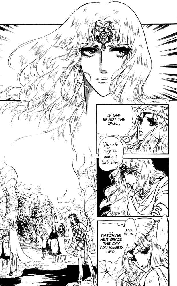 Page 34 Chapter 2 Crystal Dragon