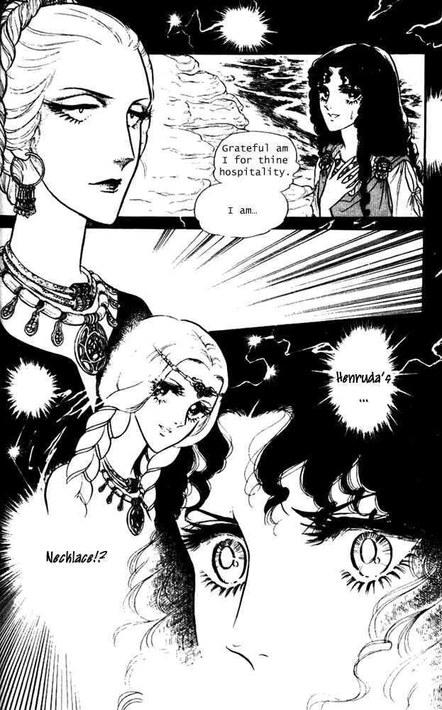 Page 37 Chapter 2 Crystal Dragon