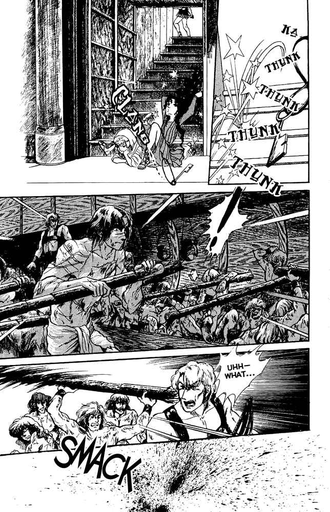 Page 11 Chapter 18 Crystal Dragon