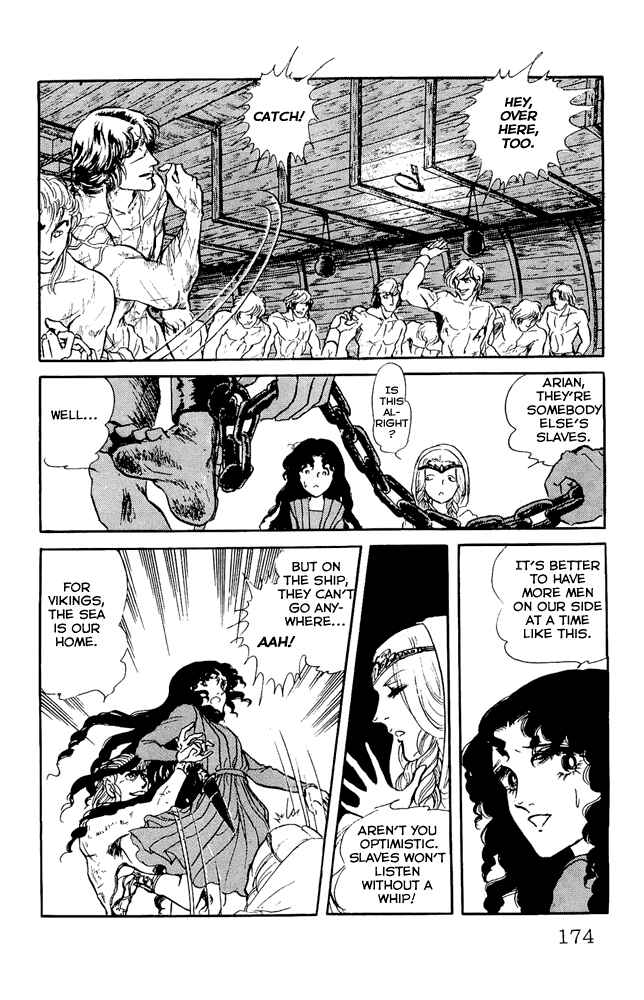 Page 14 Chapter 18 Crystal Dragon