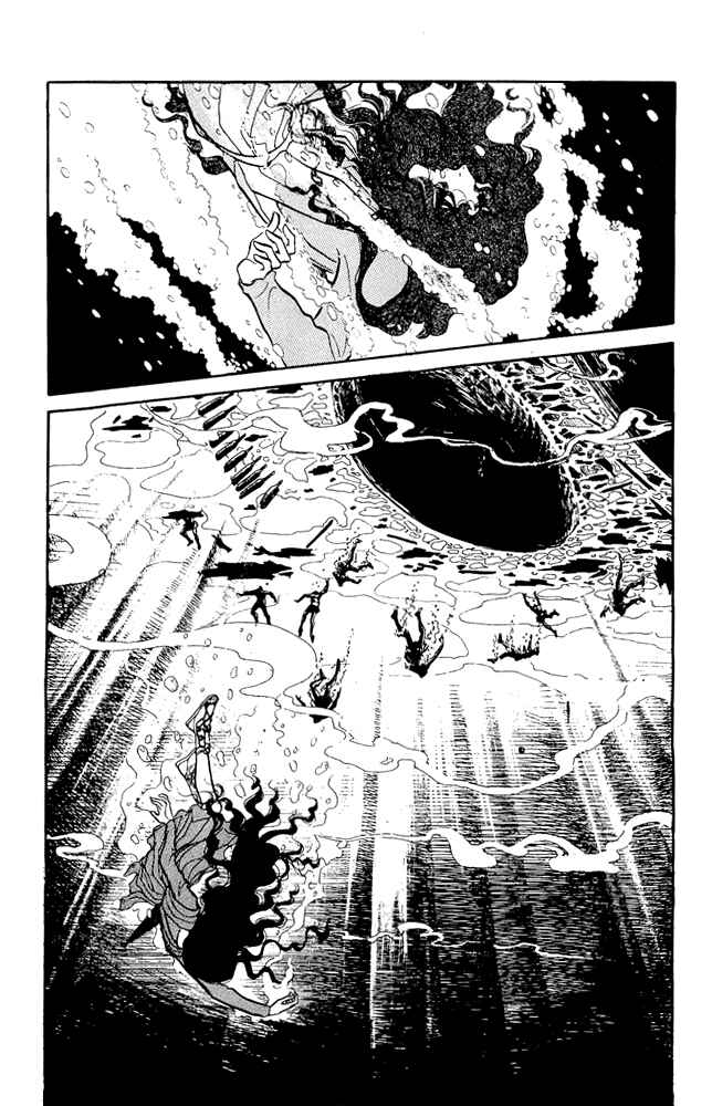 Page 18 Chapter 18 Crystal Dragon