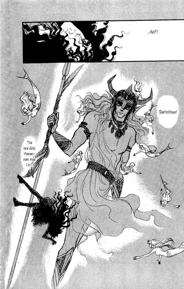 Page 20 Chapter 18 Crystal Dragon