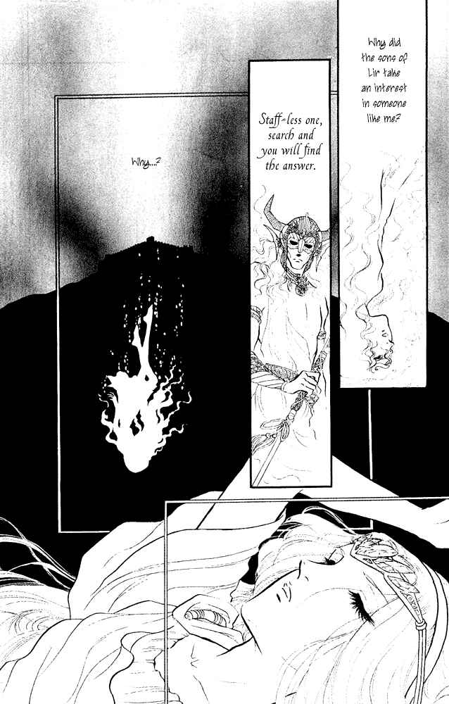 Page 22 Chapter 18 Crystal Dragon