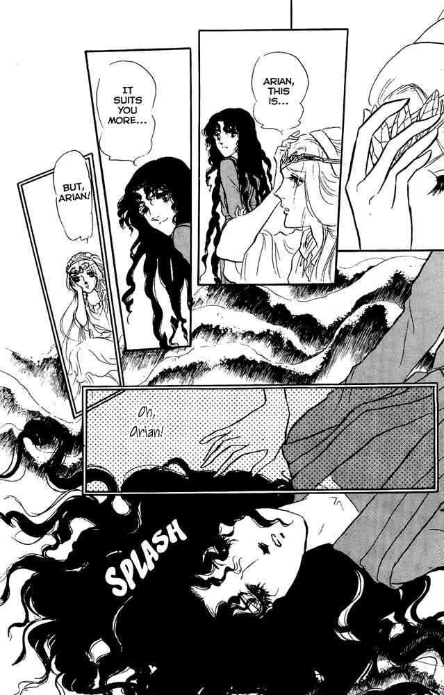 Page 26 Chapter 18 Crystal Dragon
