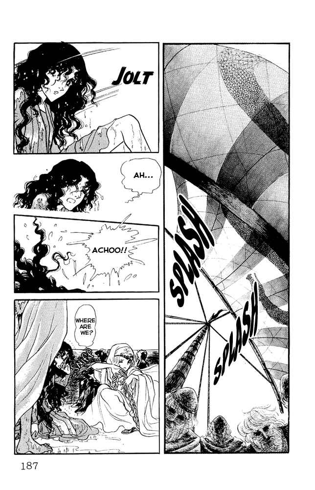 Page 27 Chapter 18 Crystal Dragon