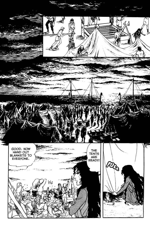 Page 30 Chapter 18 Crystal Dragon