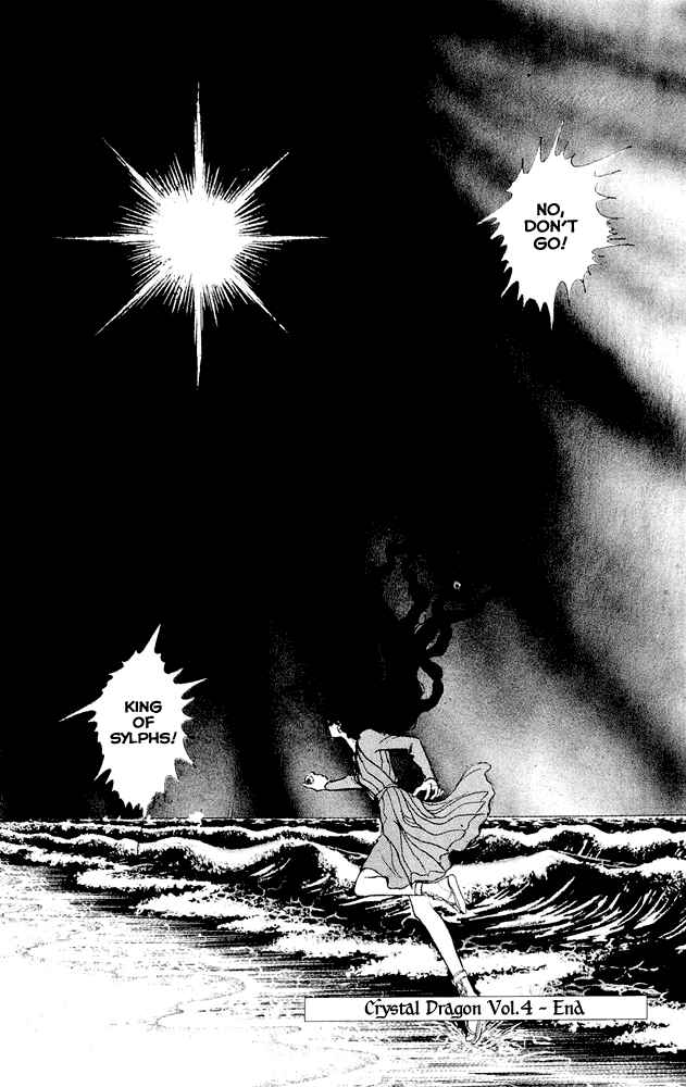 Page 34 Chapter 18 Crystal Dragon