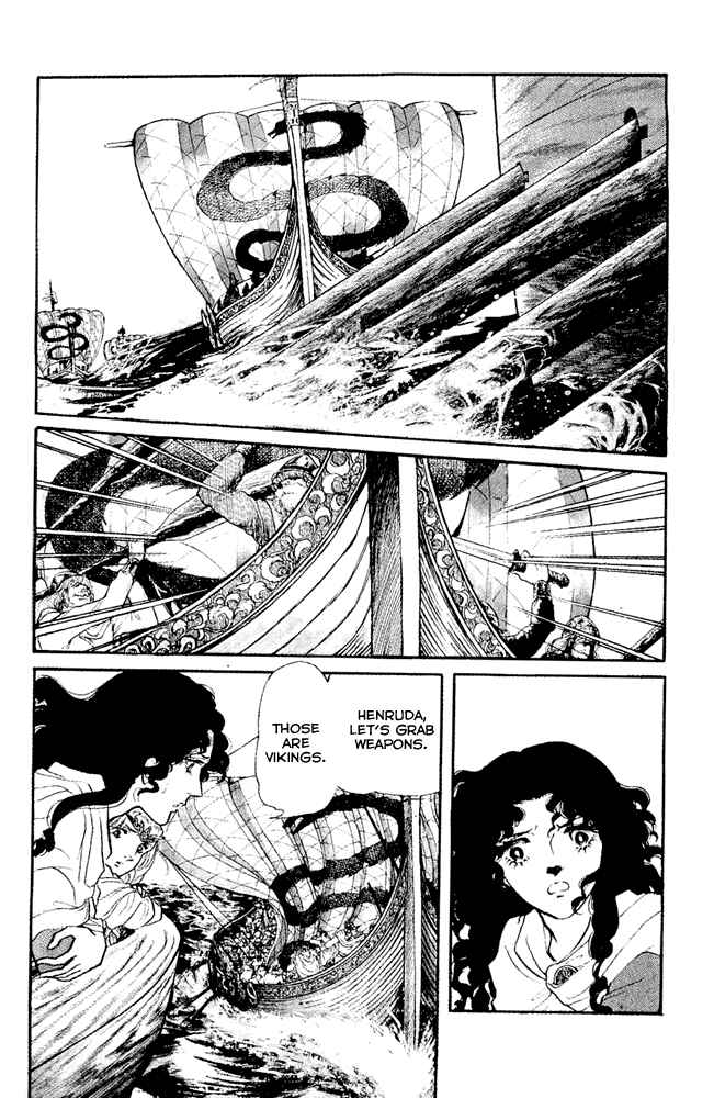 Page 4 Chapter 18 Crystal Dragon
