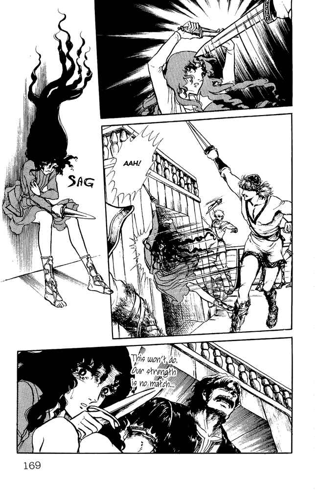 Page 9 Chapter 18 Crystal Dragon