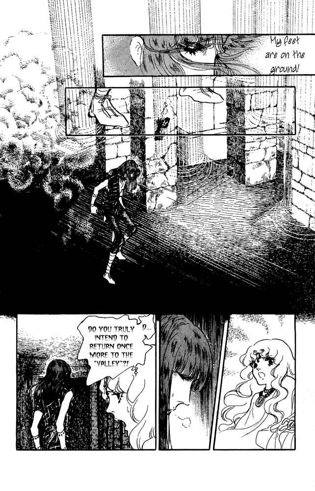 Page 19 Chapter 43 Crystal Dragon