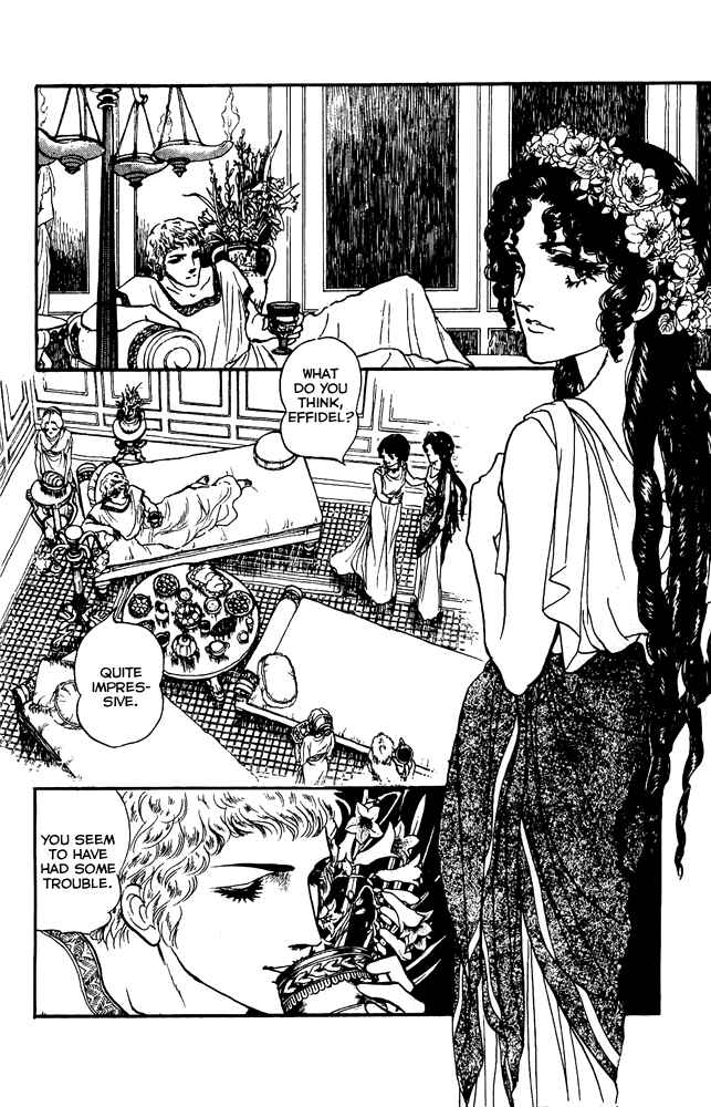 Page 25 Chapter 43 Crystal Dragon