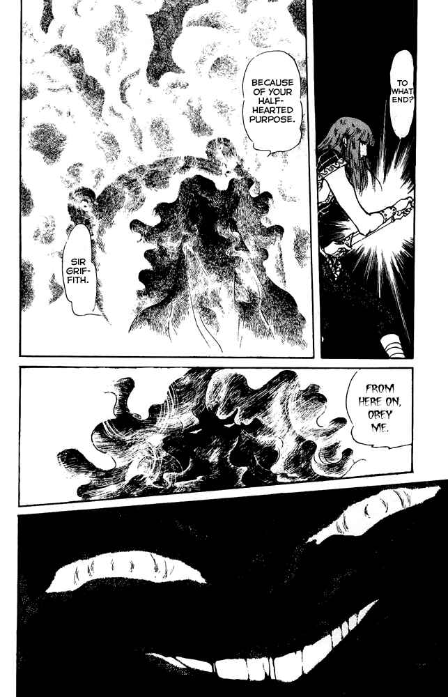 Page 6 Chapter 43 Crystal Dragon