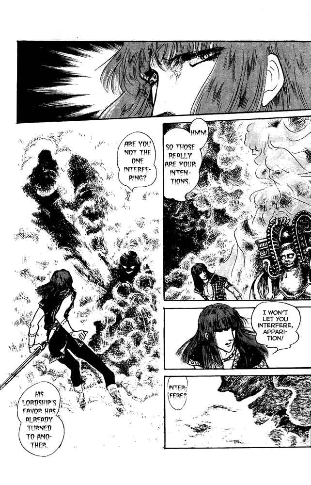 Page 8 Chapter 43 Crystal Dragon