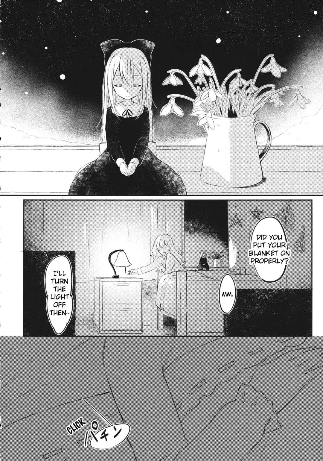 Page 11 Chapter Unknown_3242 Touhou - Hapinesu (Doujinshi)