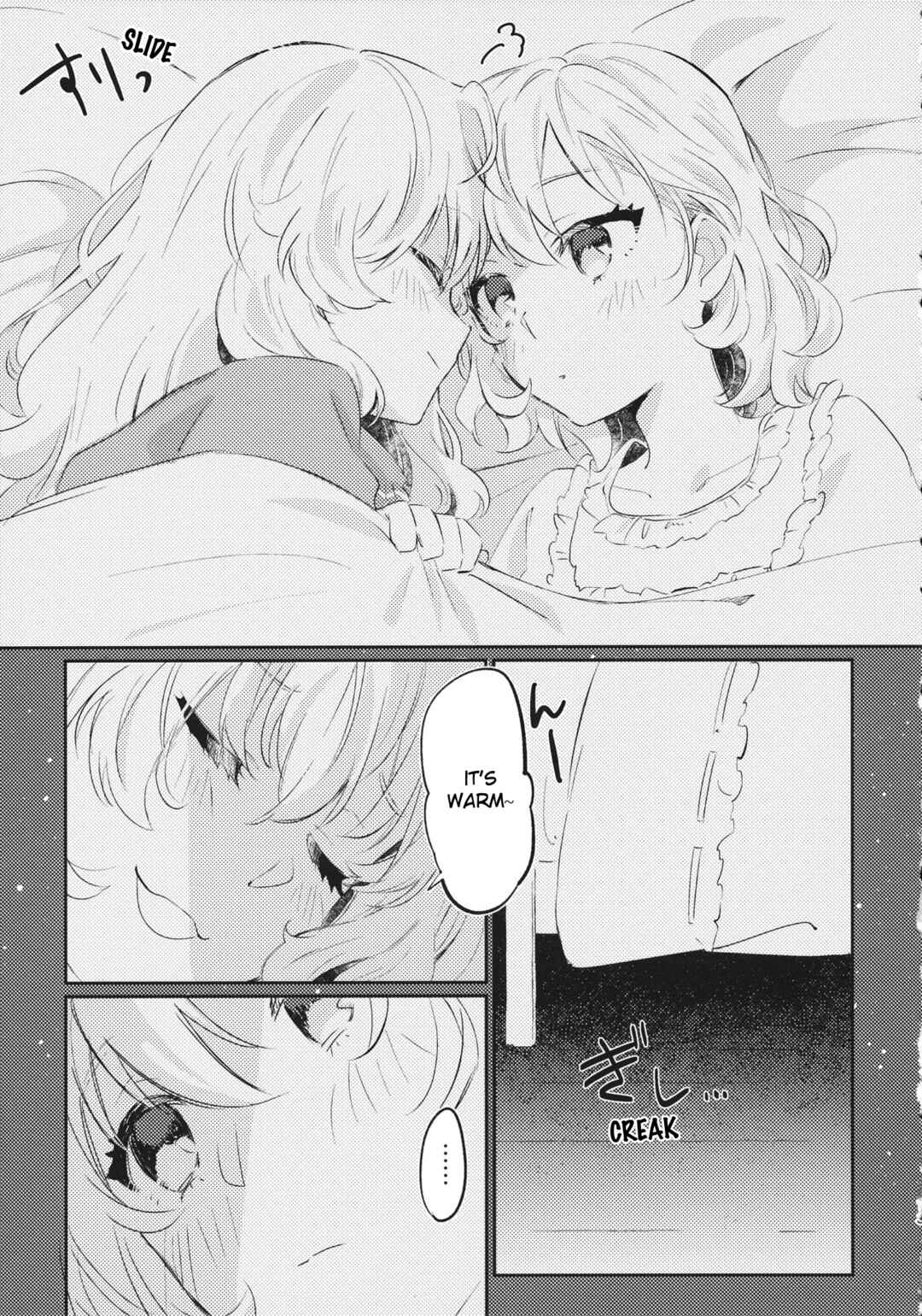 Page 12 Chapter Unknown_3242 Touhou - Hapinesu (Doujinshi)