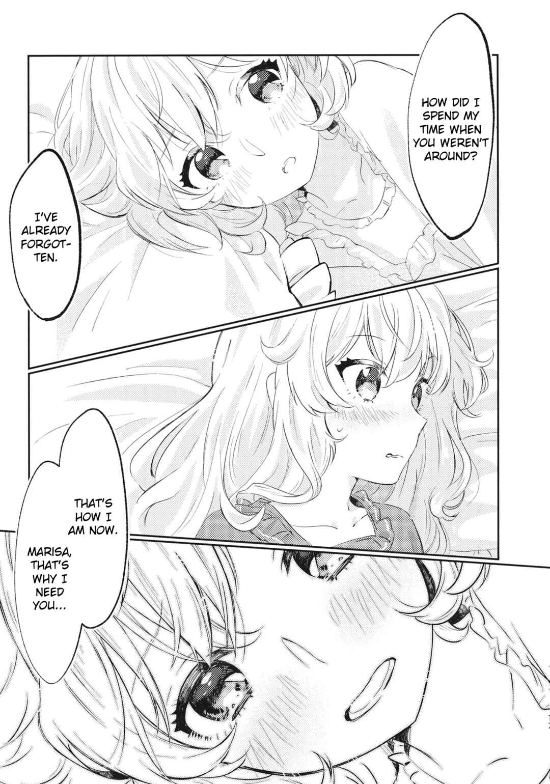 Page 16 Chapter Unknown_3242 Touhou - Hapinesu (Doujinshi)
