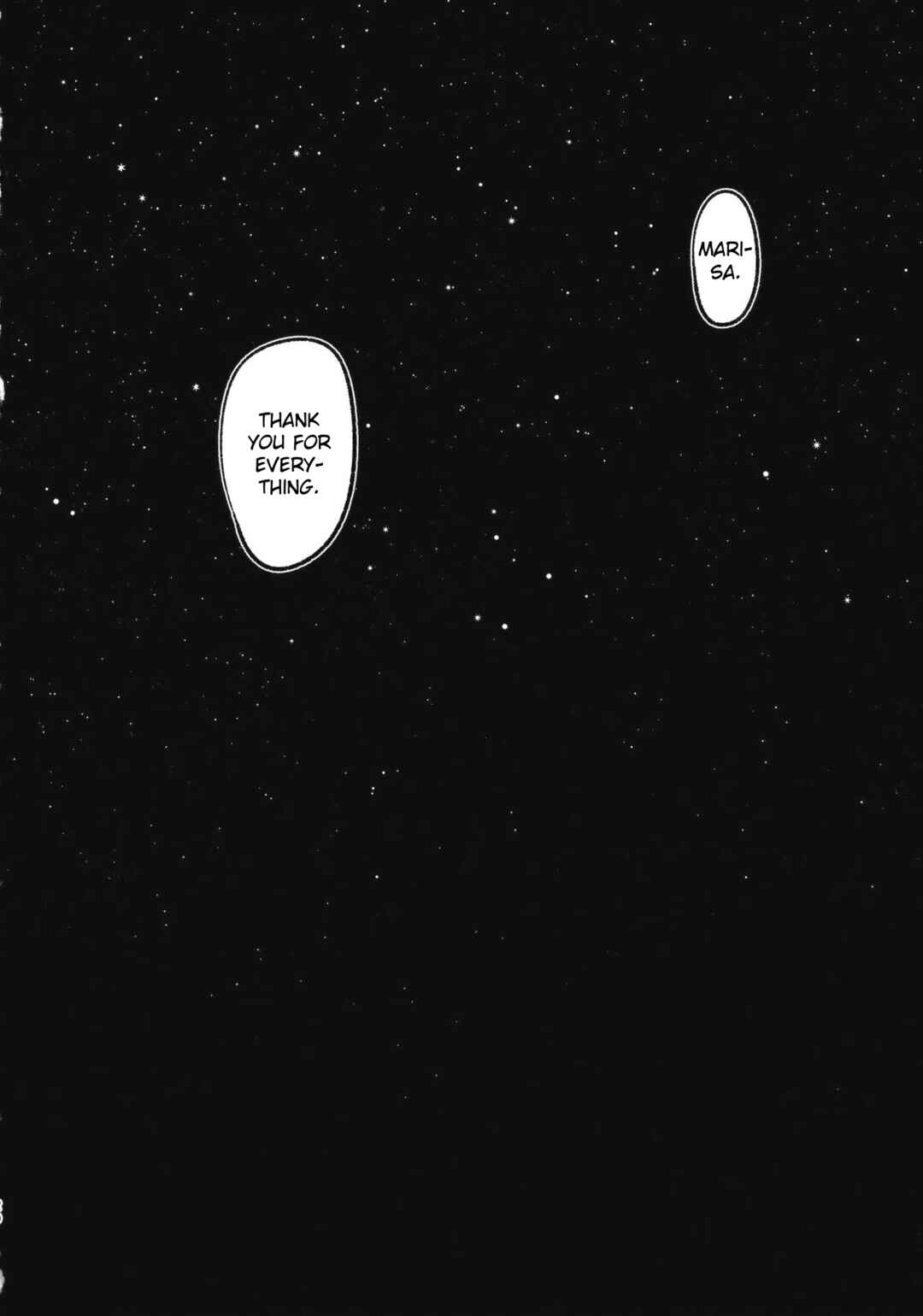 Page 19 Chapter Unknown_3242 Touhou - Hapinesu (Doujinshi)