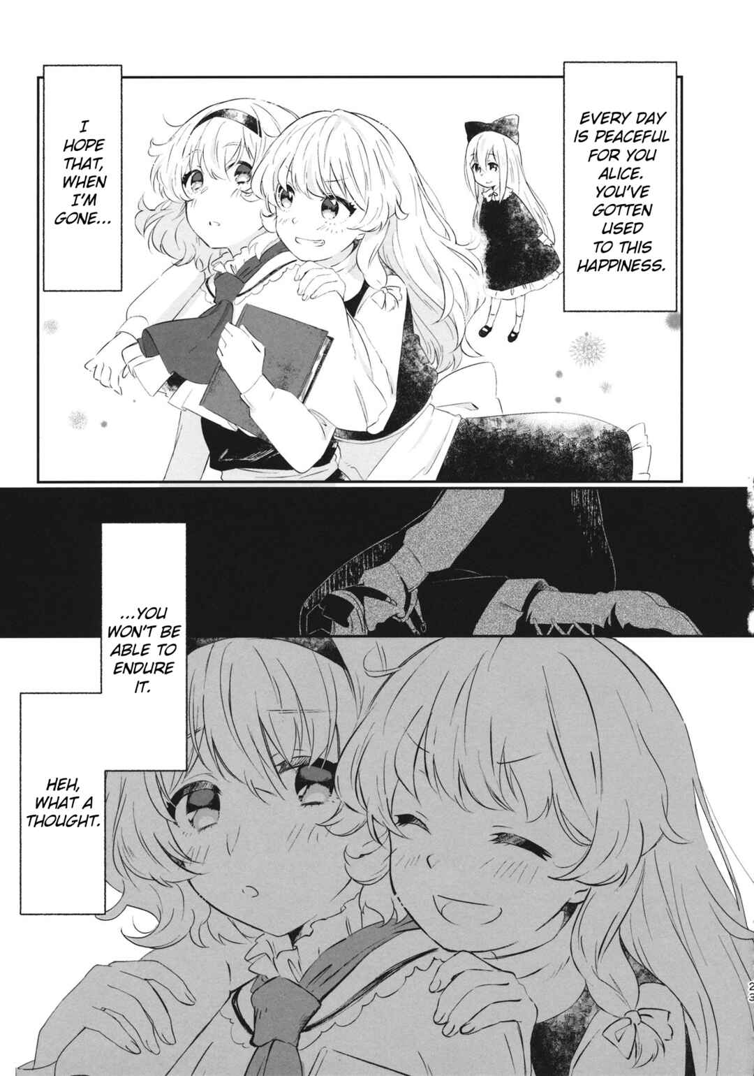 Page 22 Chapter Unknown_3242 Touhou - Hapinesu (Doujinshi)