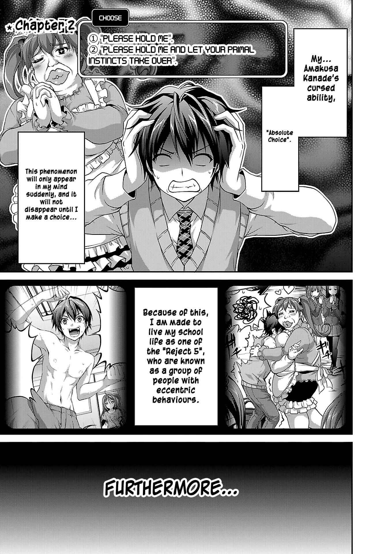 Page 1 Chapter 2 Ore no Nounai Sentakushi ga, Gakuen Love-Comedy wo Zenryoku de Jama Shiteiru