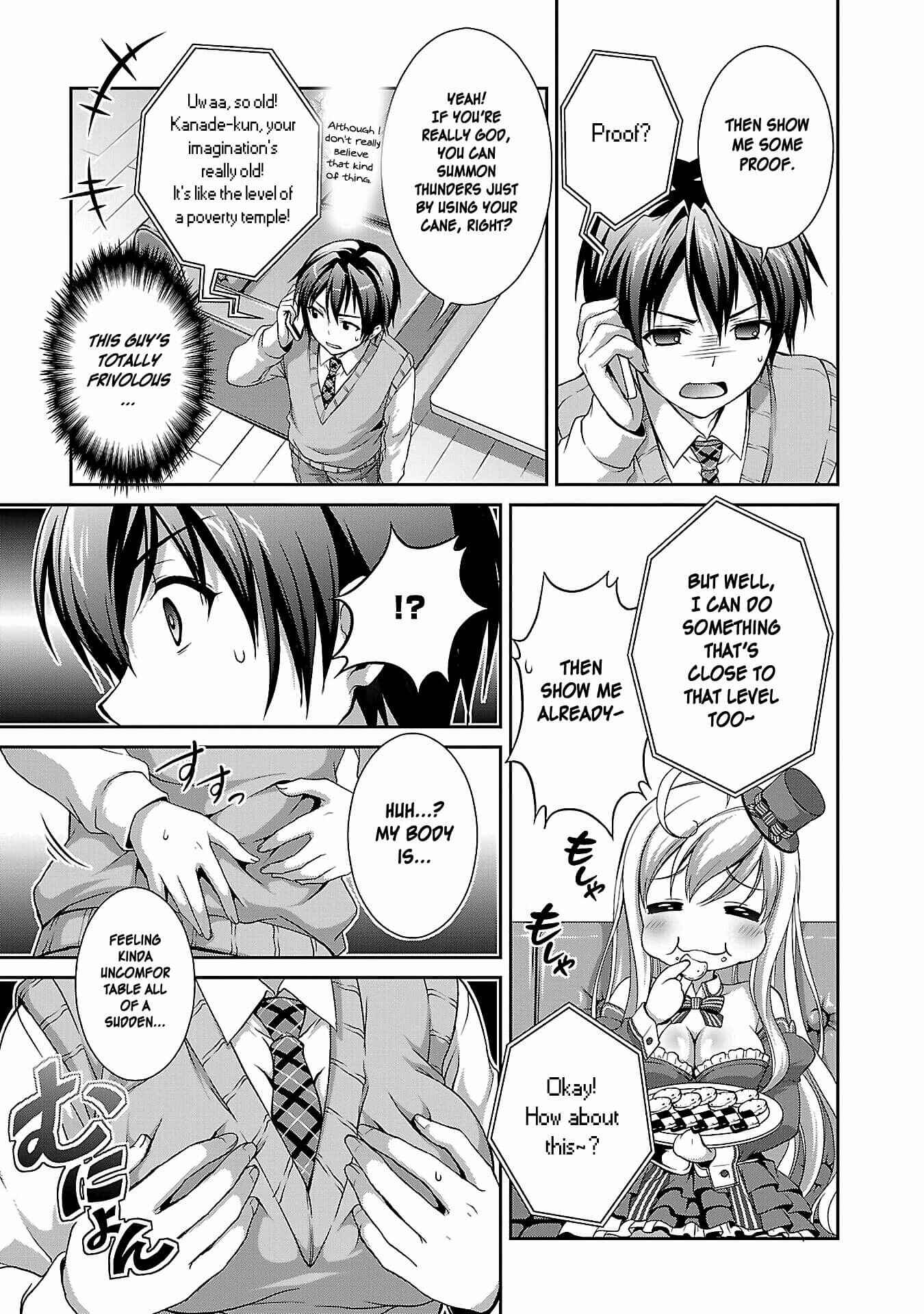 Page 11 Chapter 2 Ore no Nounai Sentakushi ga, Gakuen Love-Comedy wo Zenryoku de Jama Shiteiru
