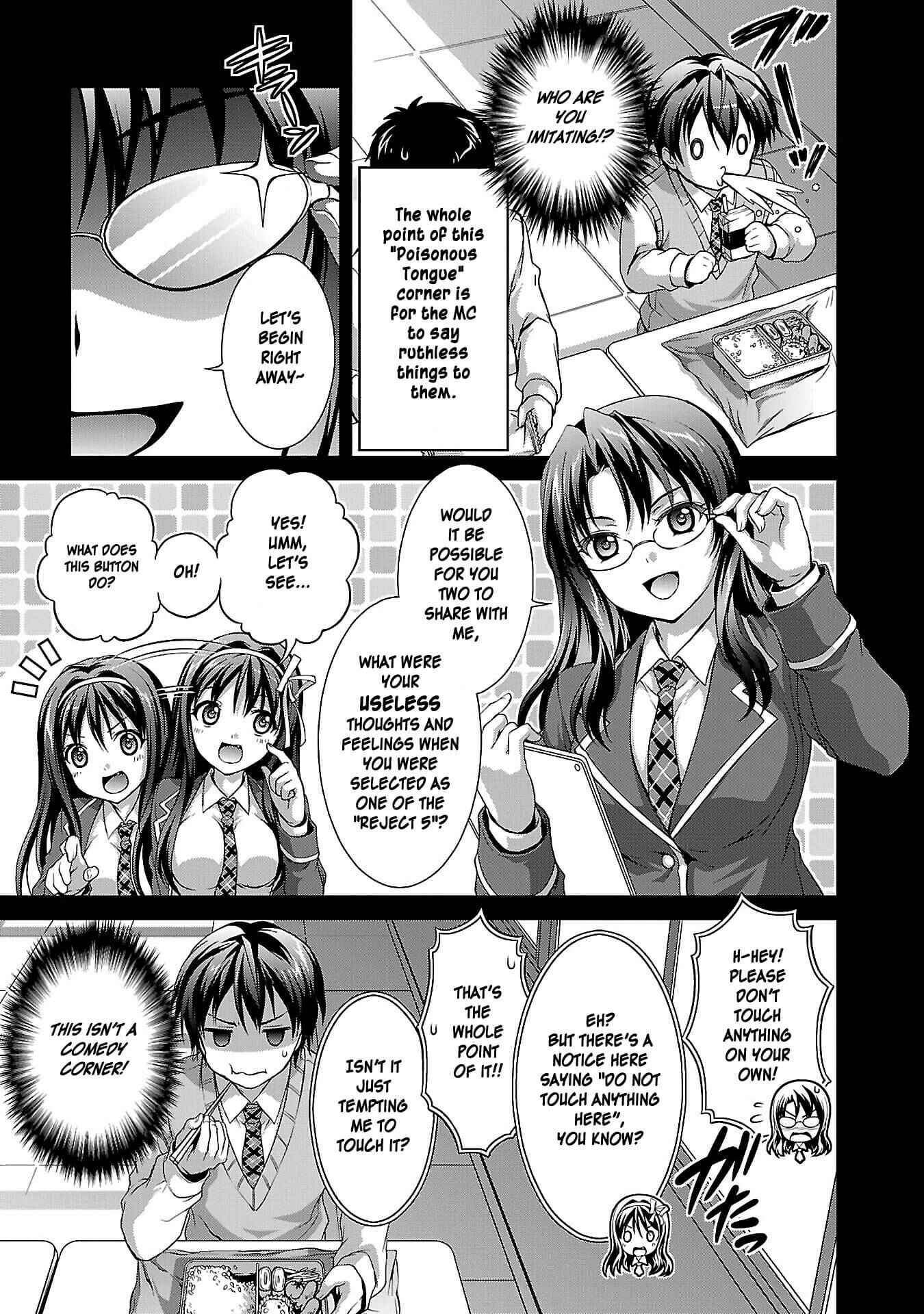 Page 19 Chapter 2 Ore no Nounai Sentakushi ga, Gakuen Love-Comedy wo Zenryoku de Jama Shiteiru