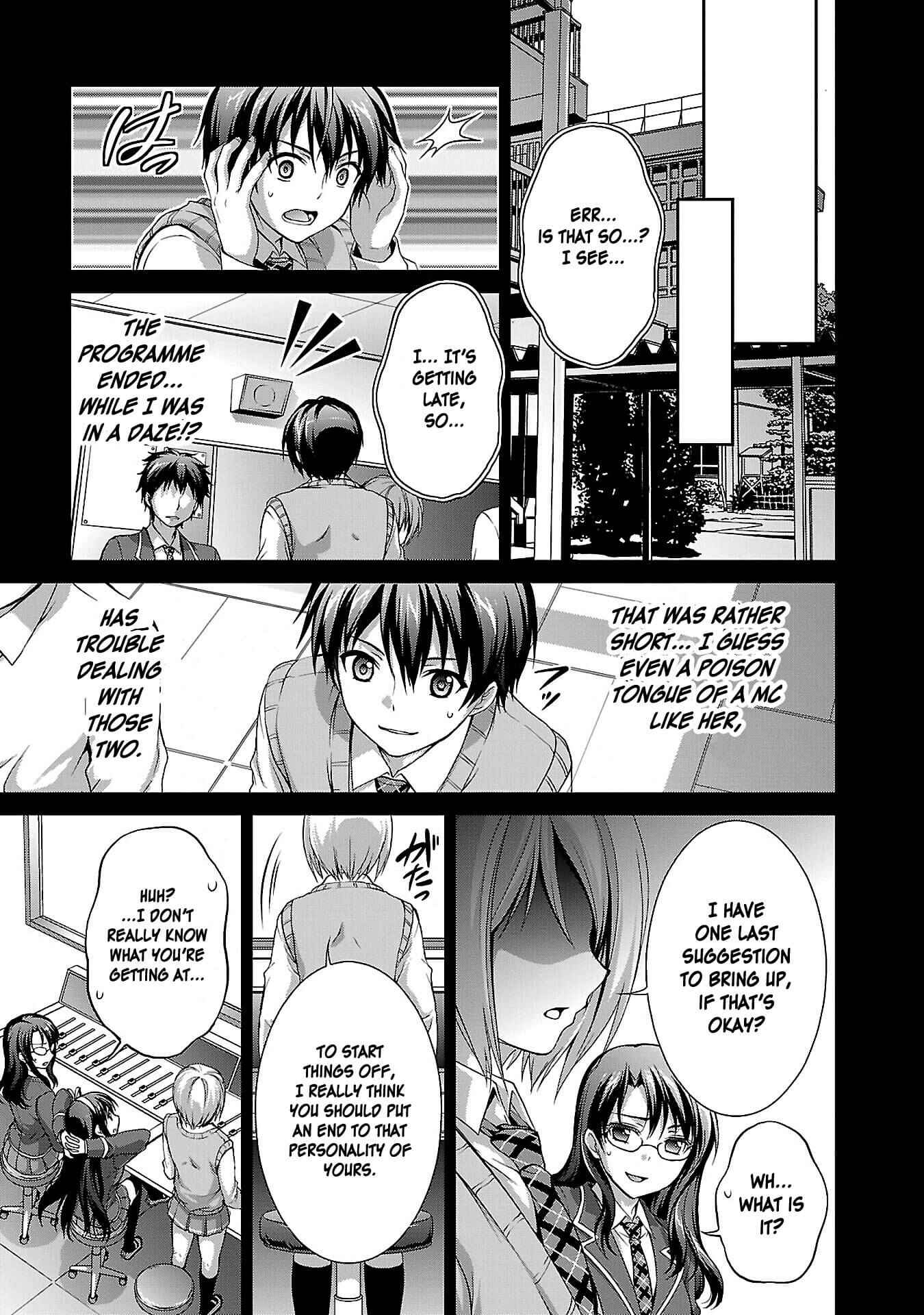 Page 25 Chapter 2 Ore no Nounai Sentakushi ga, Gakuen Love-Comedy wo Zenryoku de Jama Shiteiru