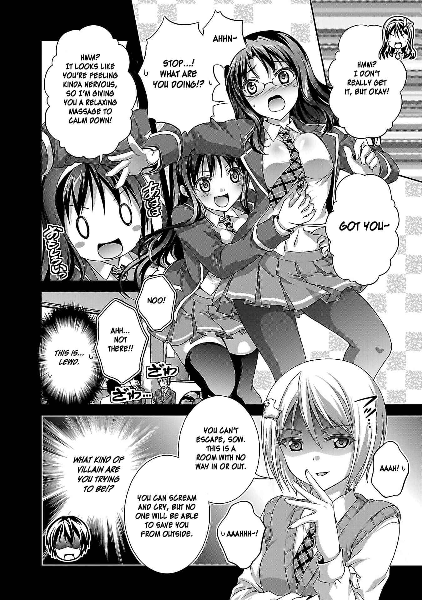 Page 28 Chapter 2 Ore no Nounai Sentakushi ga, Gakuen Love-Comedy wo Zenryoku de Jama Shiteiru