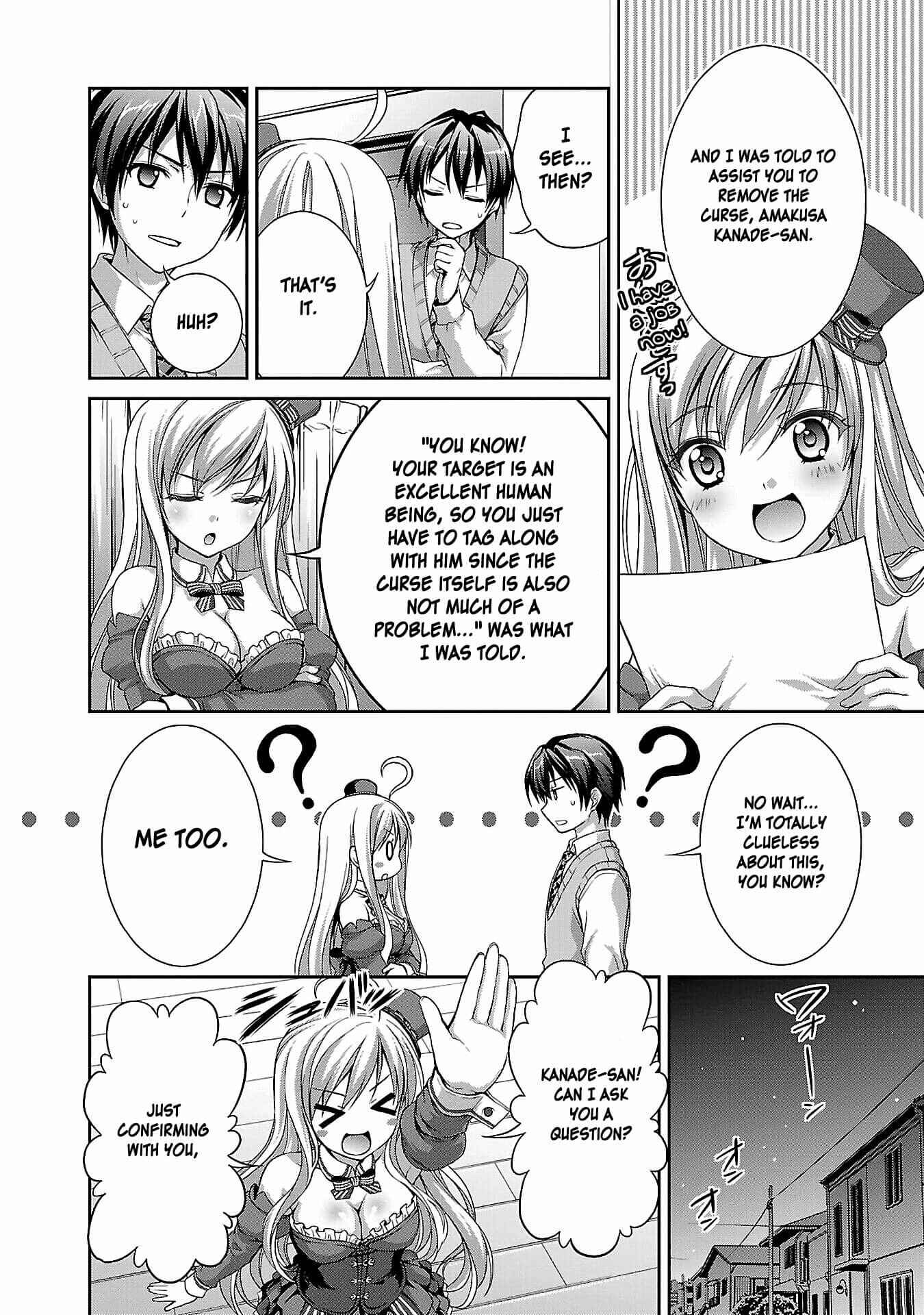 Page 36 Chapter 2 Ore no Nounai Sentakushi ga, Gakuen Love-Comedy wo Zenryoku de Jama Shiteiru