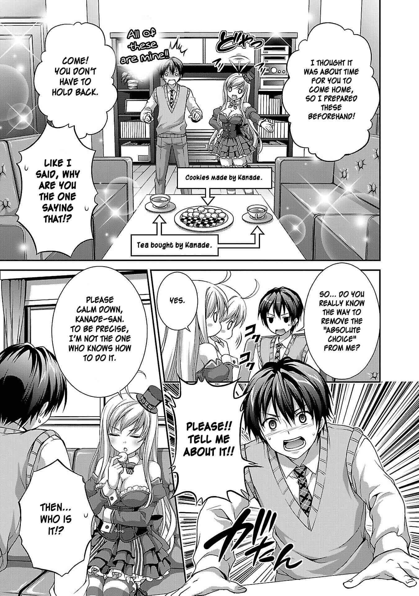 Page 7 Chapter 2 Ore no Nounai Sentakushi ga, Gakuen Love-Comedy wo Zenryoku de Jama Shiteiru