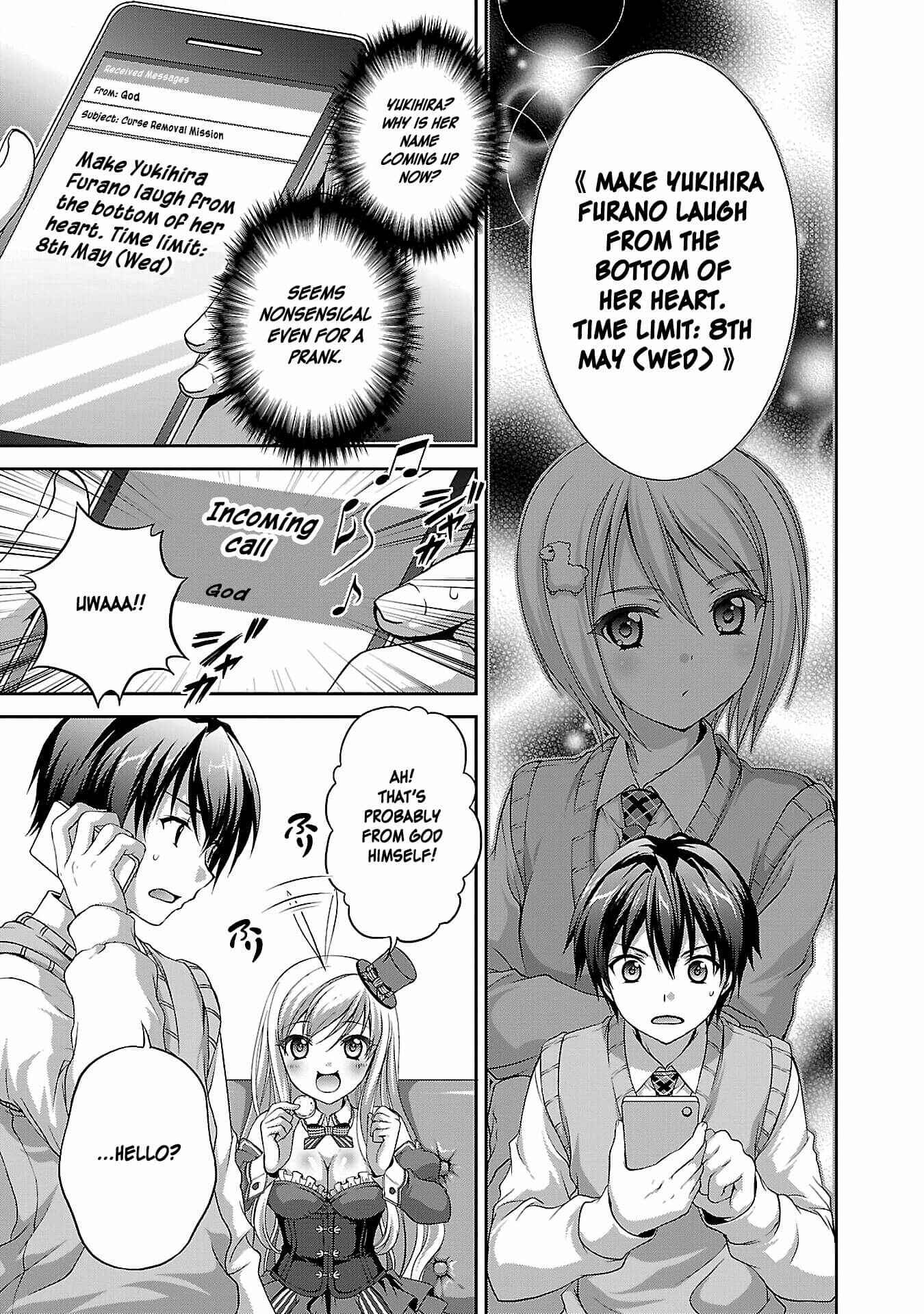 Page 9 Chapter 2 Ore no Nounai Sentakushi ga, Gakuen Love-Comedy wo Zenryoku de Jama Shiteiru