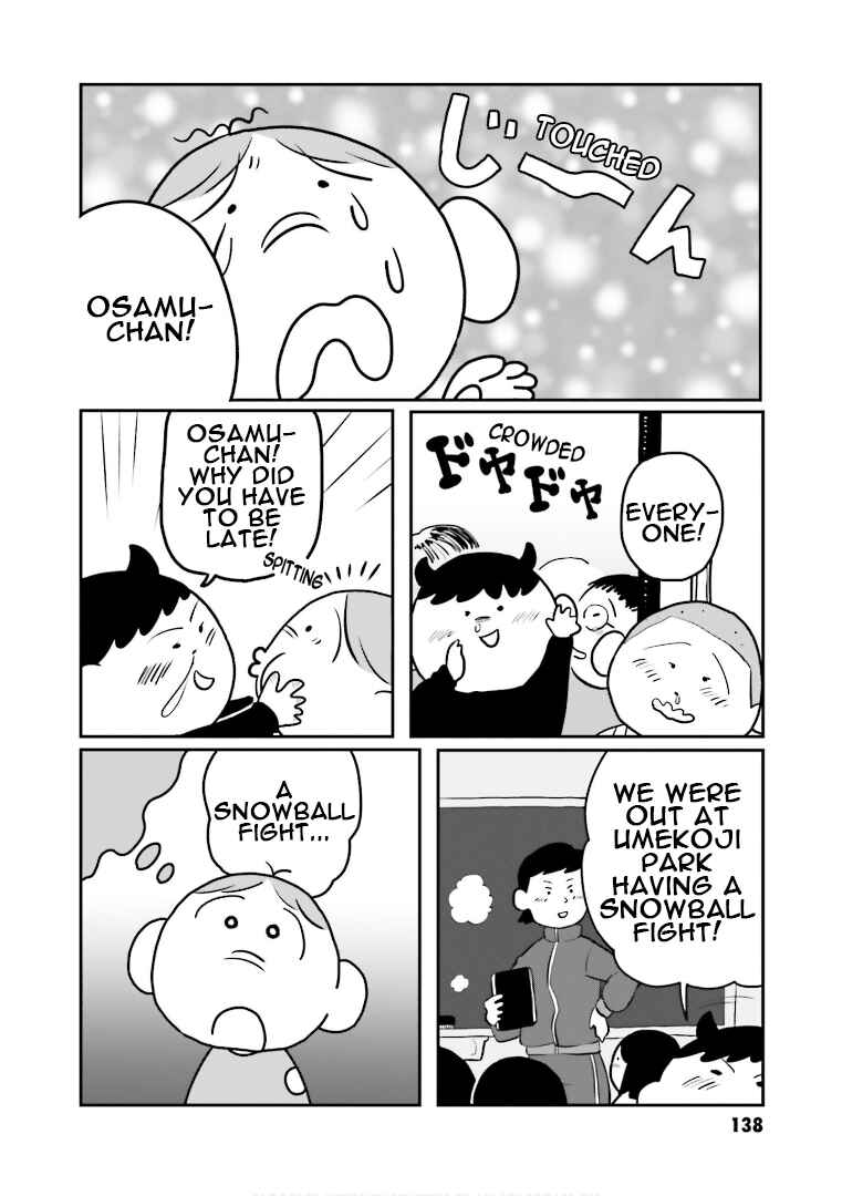 Page 10 Chapter 7 Amuro and I