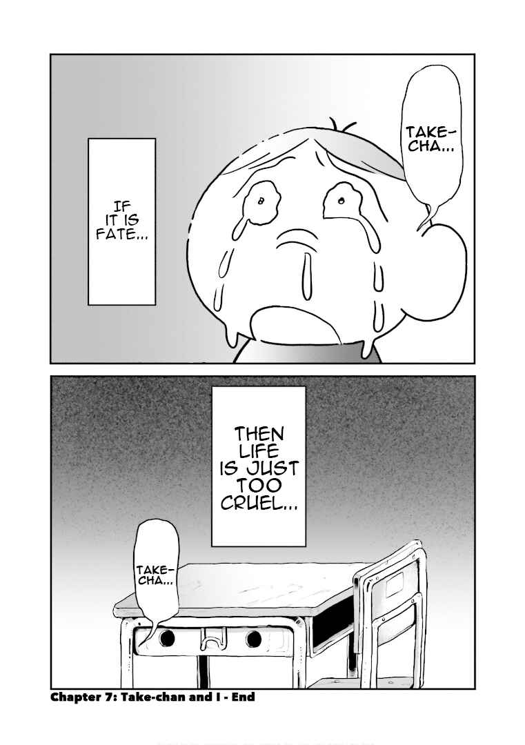 Page 20 Chapter 7 Amuro and I
