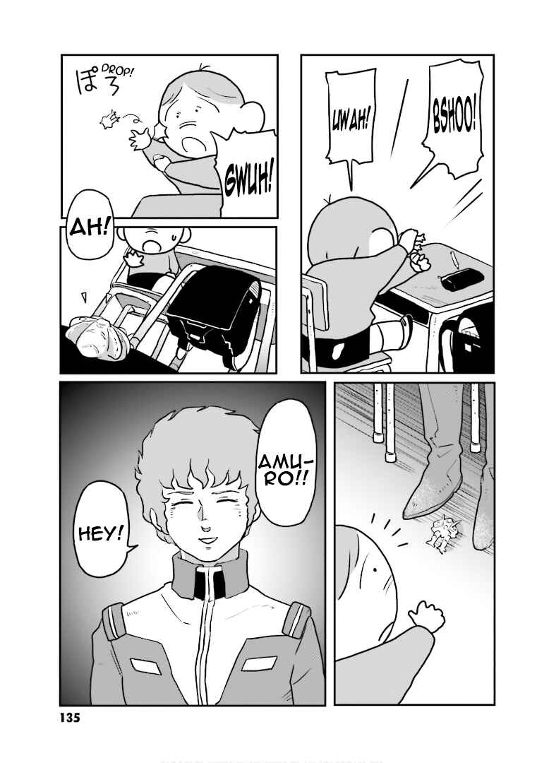 Page 7 Chapter 7 Amuro and I