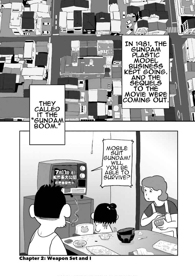 Page 1 Chapter 2 Amuro and I