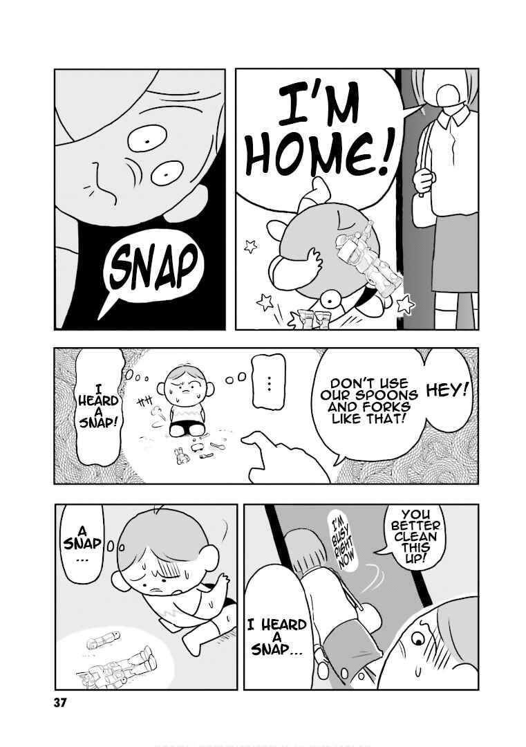 Page 15 Chapter 2 Amuro and I