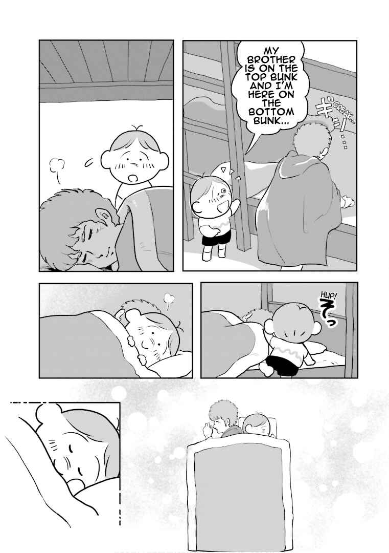 Page 19 Chapter 2 Amuro and I