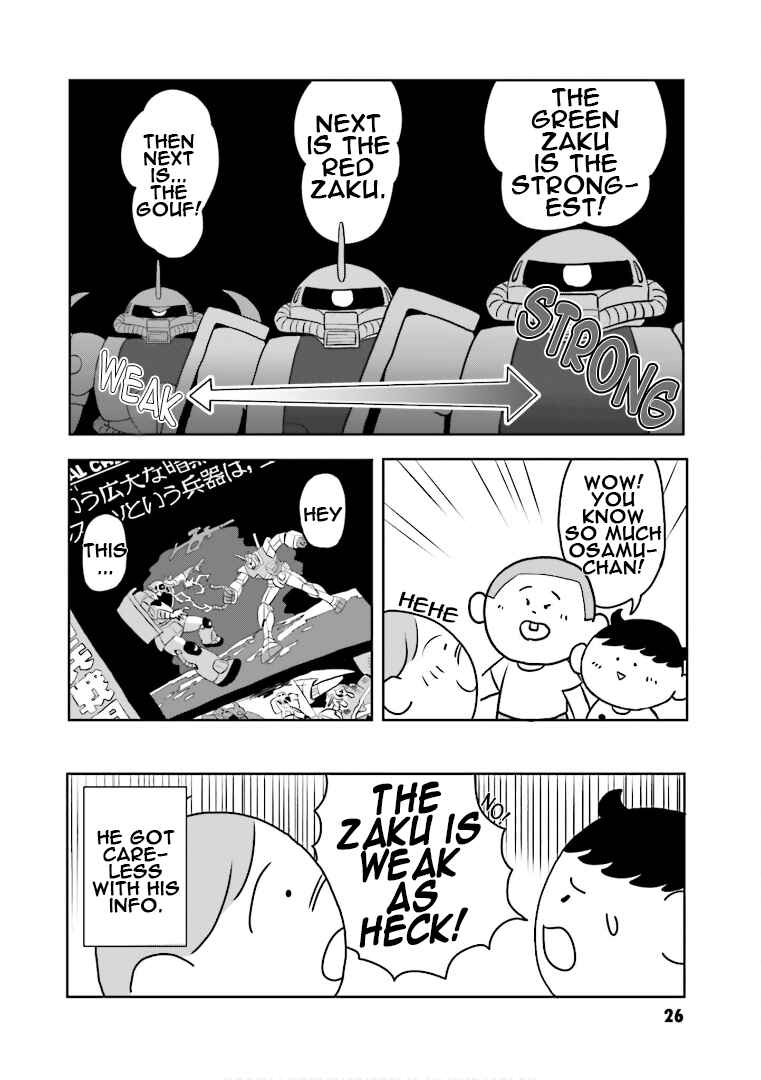 Page 4 Chapter 2 Amuro and I