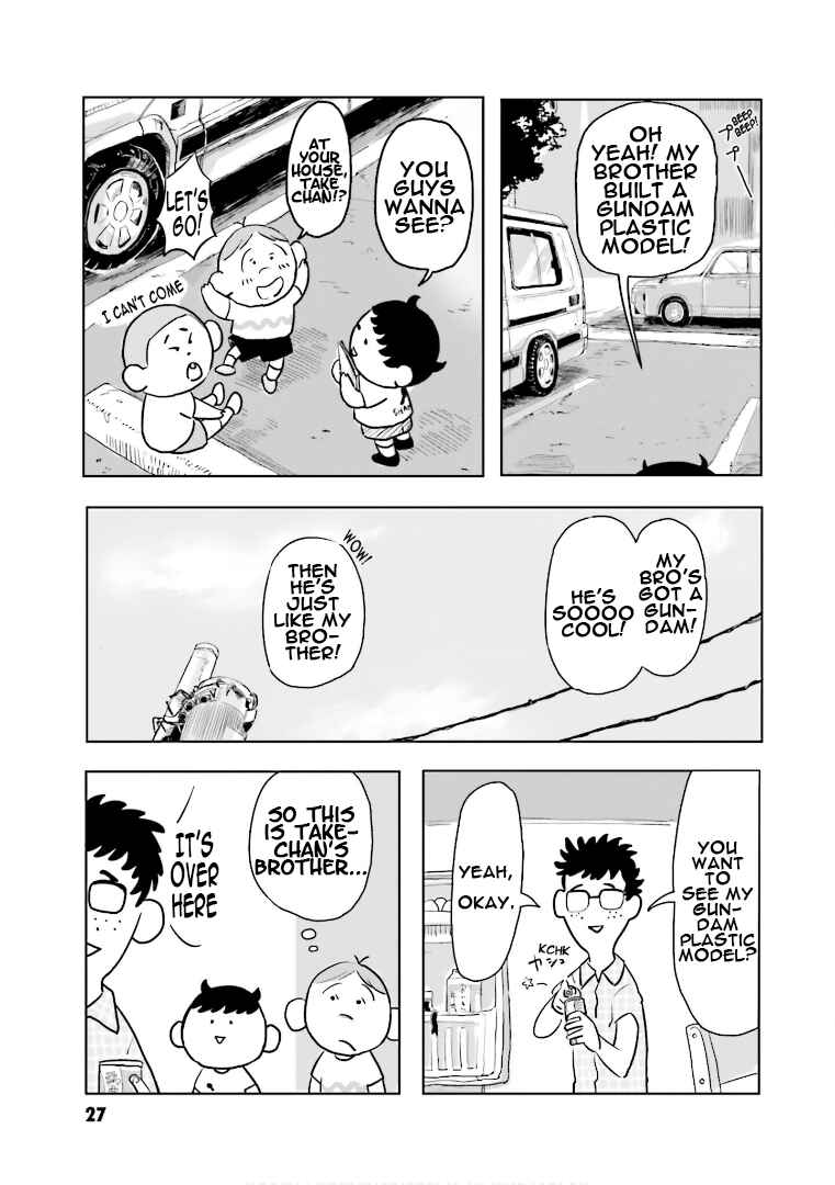 Page 5 Chapter 2 Amuro and I