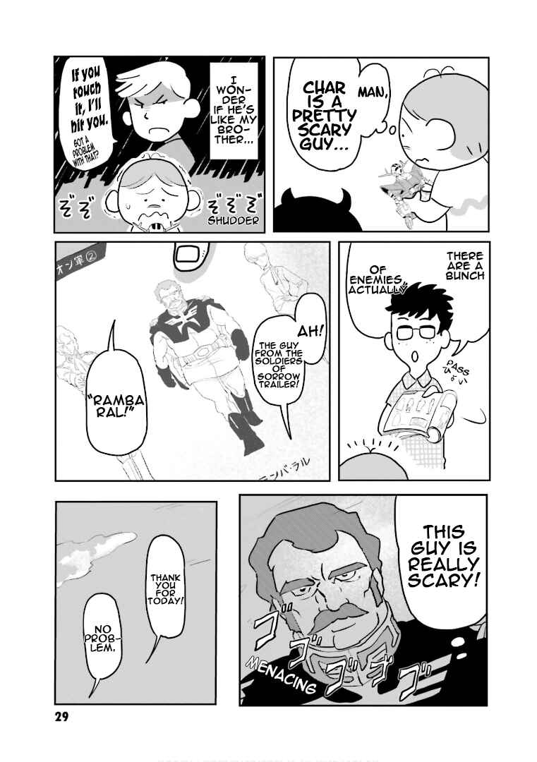 Page 7 Chapter 2 Amuro and I