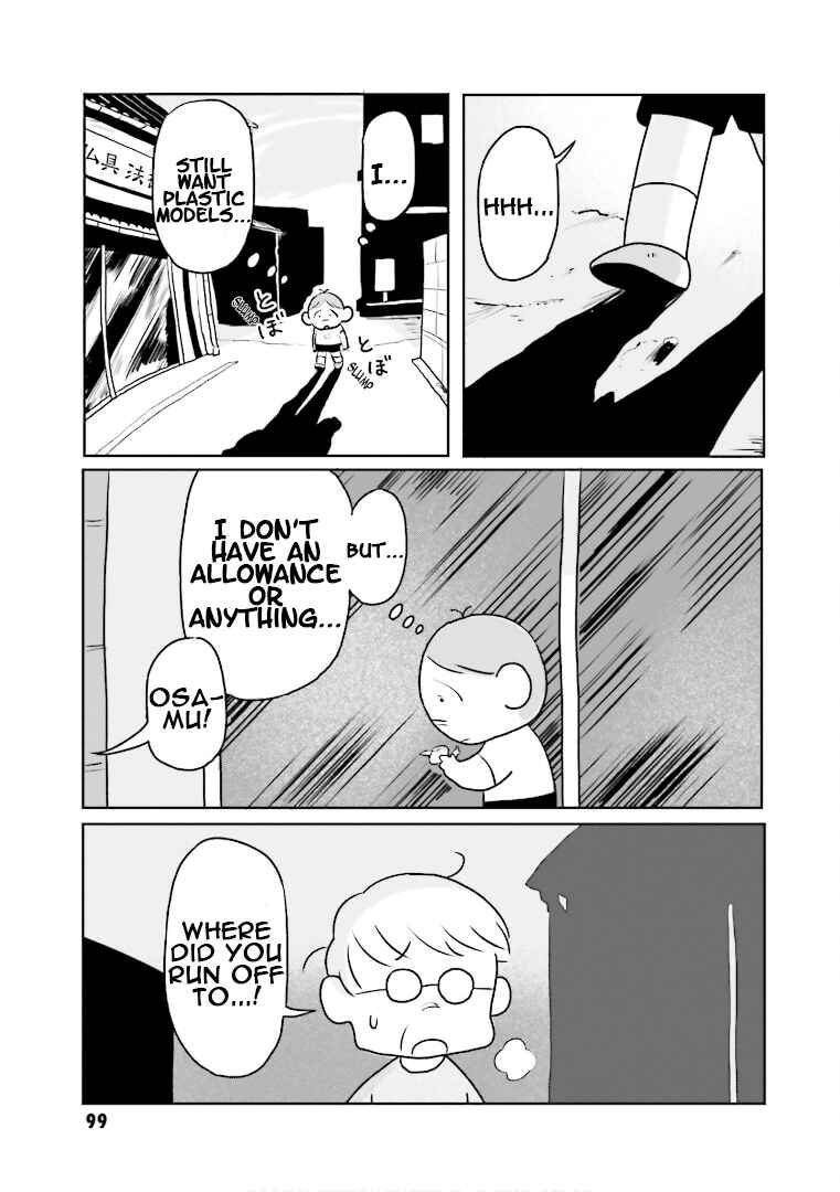 Page 13 Chapter 5 Amuro and I