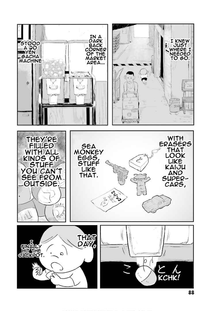 Page 2 Chapter 5 Amuro and I