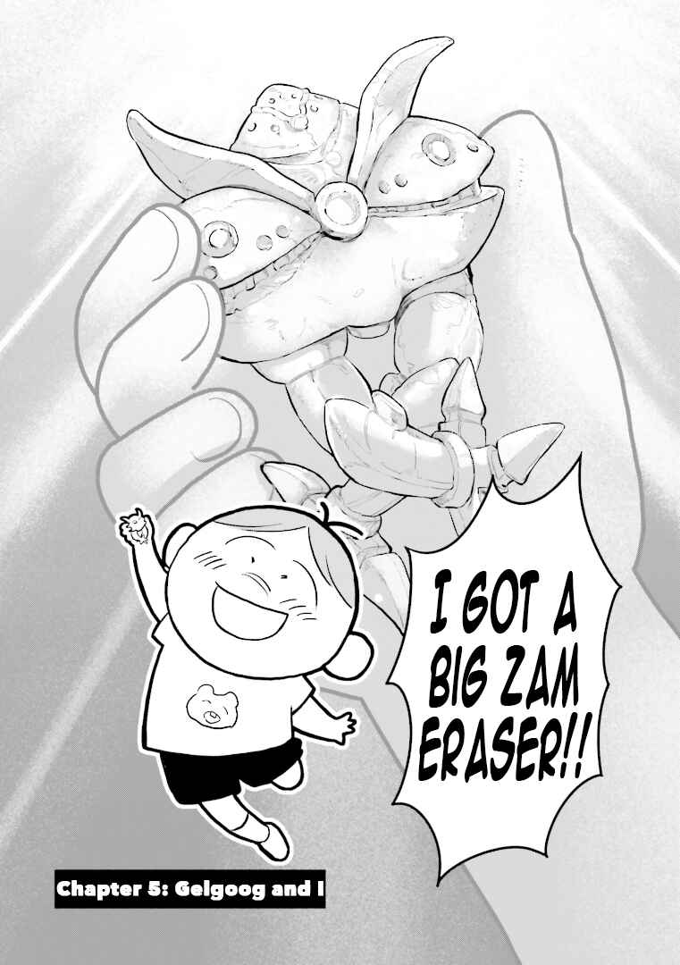 Page 3 Chapter 5 Amuro and I